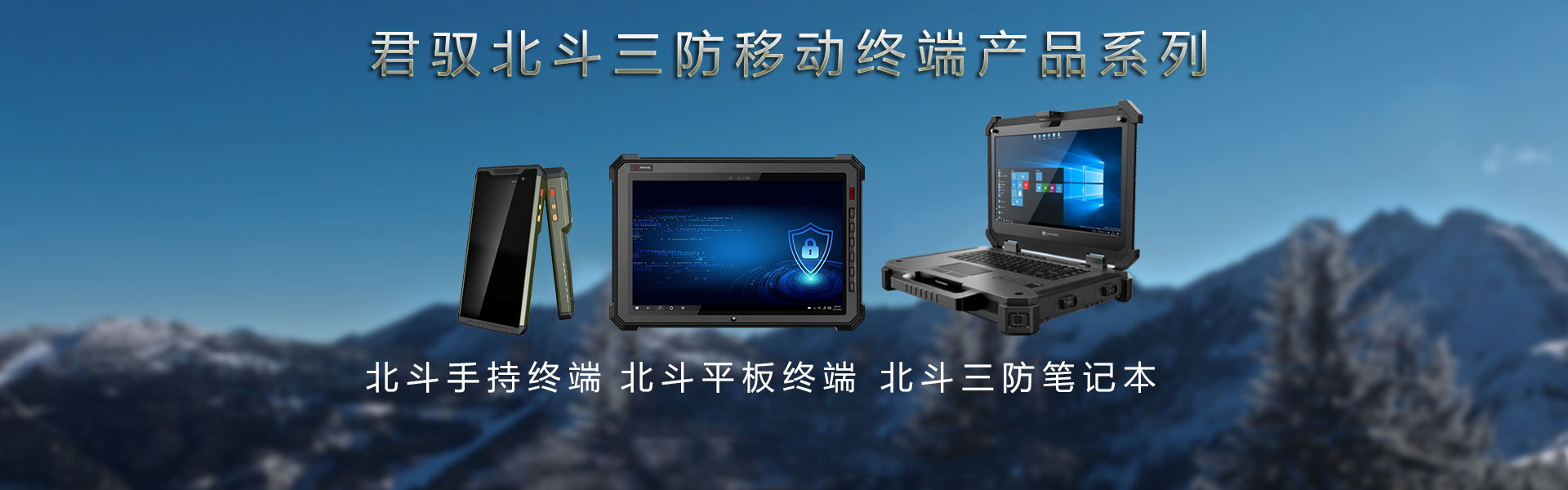 必威betway手机登录
系列